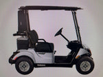 2025 Yamaha PTV EFI - Glacier